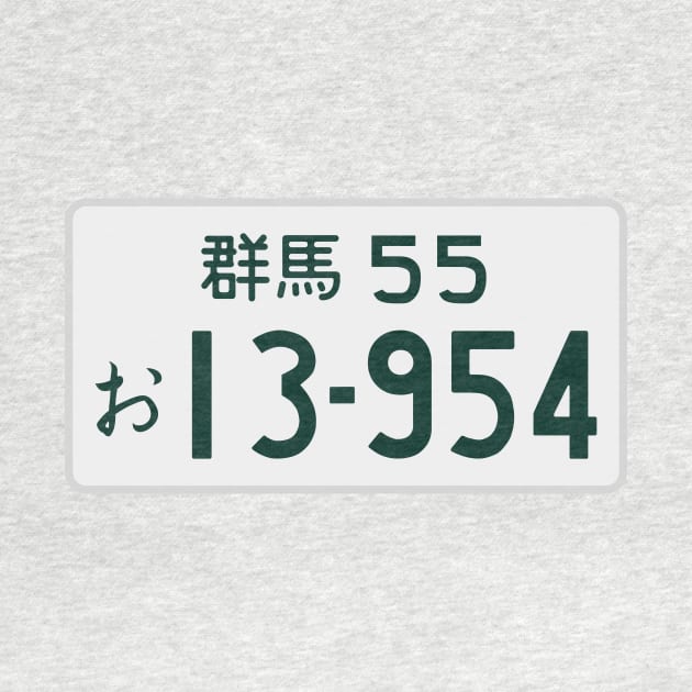 Initial D AE86 licence plate by R4Design